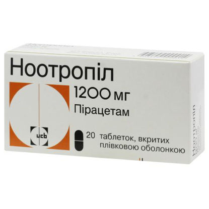 Світлина Ноотропіл таблетки 1200 мг №20